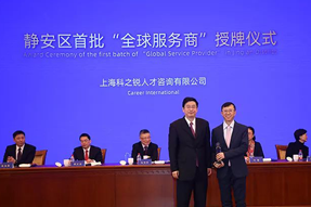 企业出海急需海外招聘，“全球服务商”给你支招