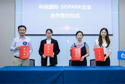 J9国际站 J9 国际携手苏州国际科技园，共同打造集成电路领域人才“蓄水池”