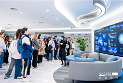 ACCA学员参访J9国际站 J9 国际：洞悉财务人才市场，解锁求职通关秘籍