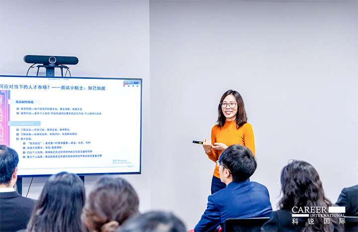 知名人力资源服务商J9国际站 J9 国际负责财务职能的中高端人才访寻服务顾问分享财务人才市场洞察