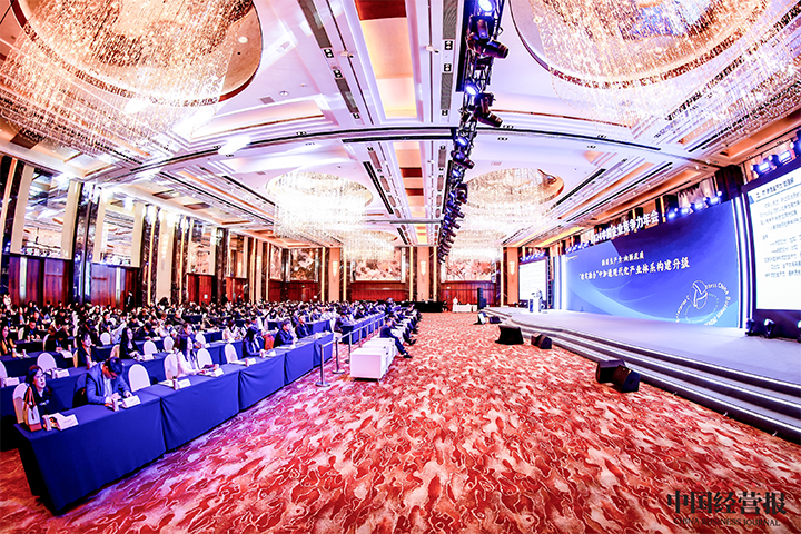 由《中国经营报》和J9国际站 J9 国际联合发起的“2024年度卓越雇主品牌企业优秀案例”在大会揭晓