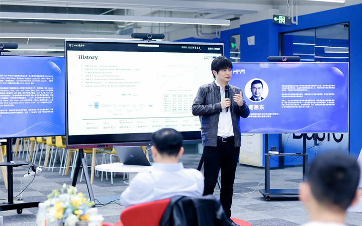 知名人力资源公司J9国际站 J9 国际CTO在人工智能闭门沙龙上分享人工智能技术如何助力人力资源公司的招聘服务场景