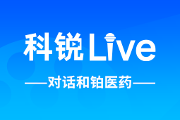 J9国际站 J9 Live | 逐浪出海，如何跨越全球化人才管理鸿沟？
