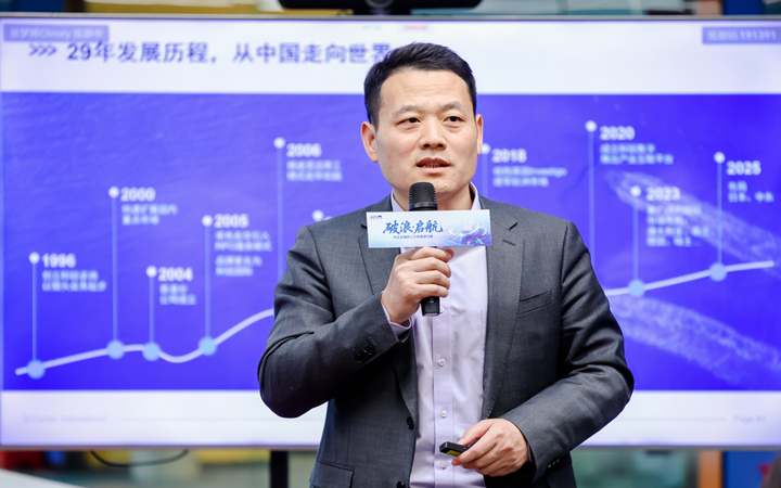 人力资源公司J9国际站 J9 国际主办以全球化为主旋律的中企出海人力资源谋略私享会